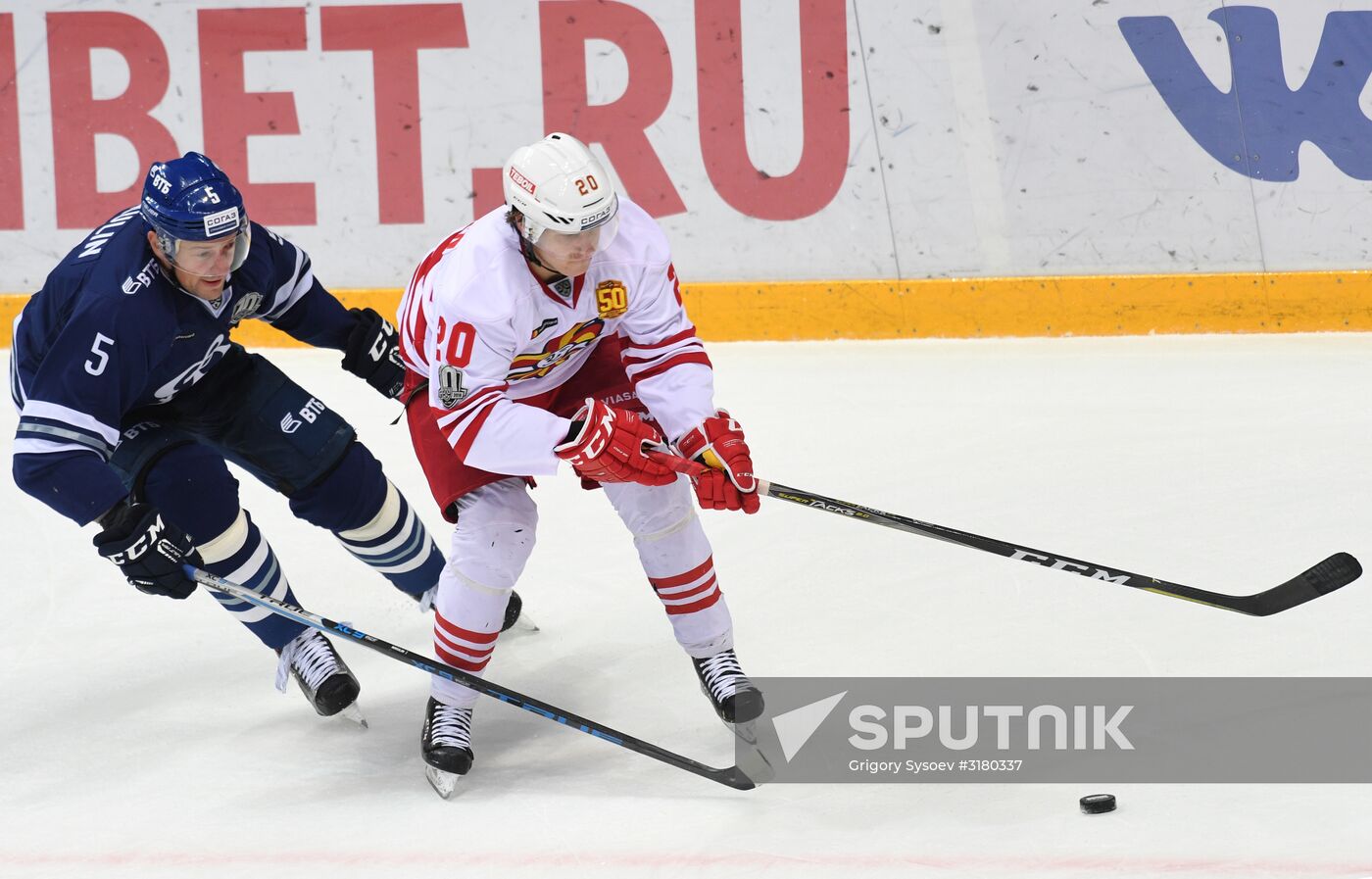 Ice hockey. KHL. Dynamo Moscow vs. Jokerit