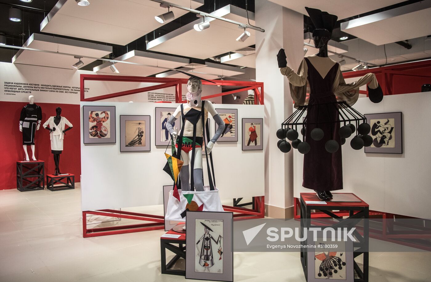 International exhibition 'Fashion to the People! From Constructivism to Design'