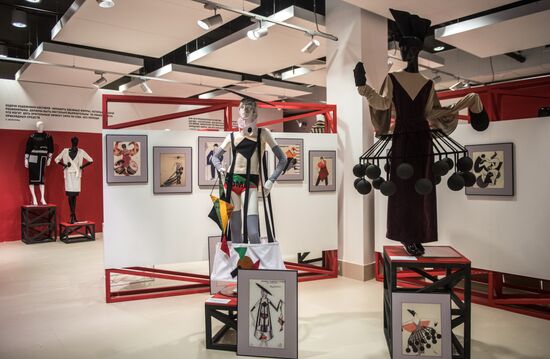 International exhibition 'Fashion to the People! From Constructivism to Design'