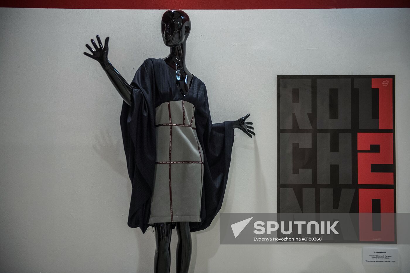 International exhibition 'Fashion to the People! From Constructivism to Design'
