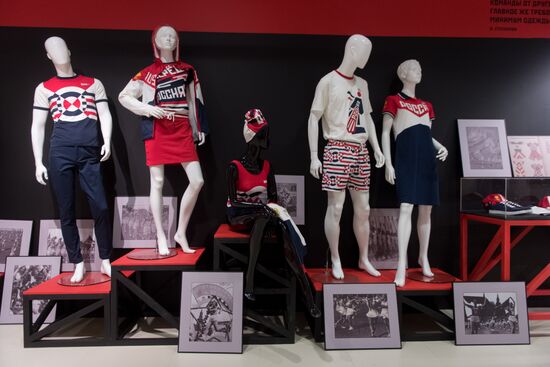 International exhibition 'Fashion to the People! From Constructivism to Design'