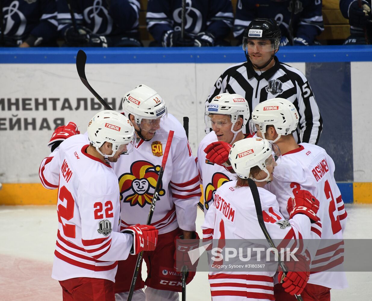 Ice hockey. KHL. Dynamo Moscow vs. Jokerit