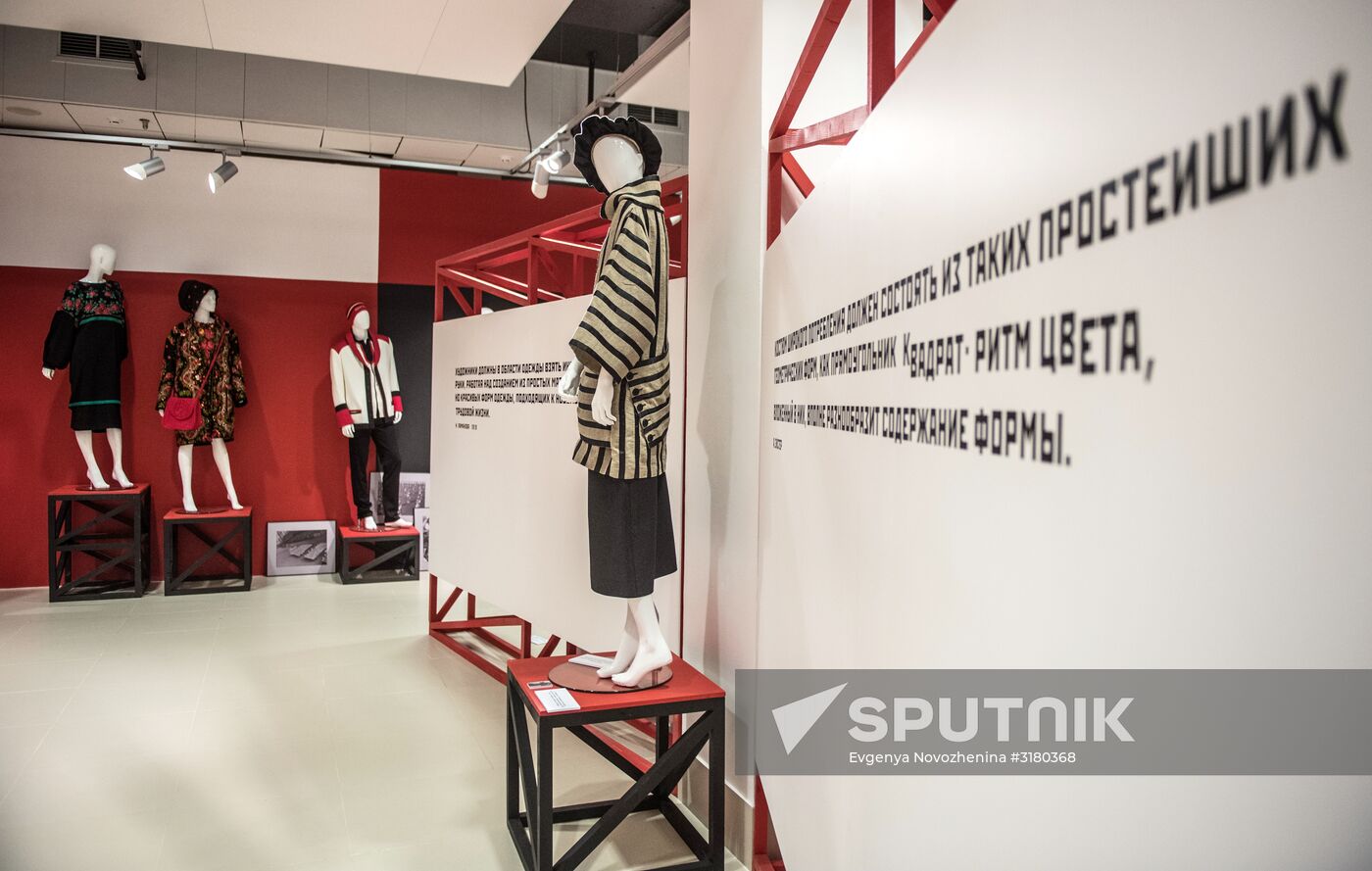 International exhibition 'Fashion to the People! From Constructivism to Design'