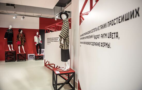 International exhibition 'Fashion to the People! From Constructivism to Design'