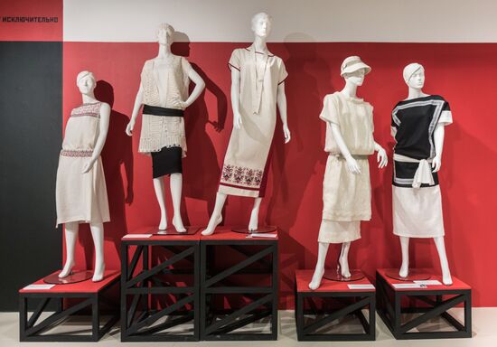 International exhibition 'Fashion to the People! From Constructivism to Design'