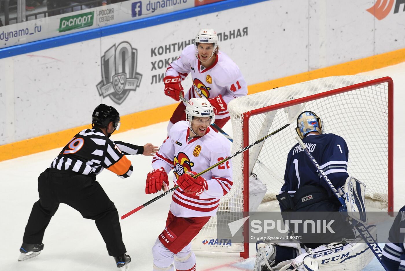 Ice hockey. KHL. Dynamo Moscow vs. Jokerit