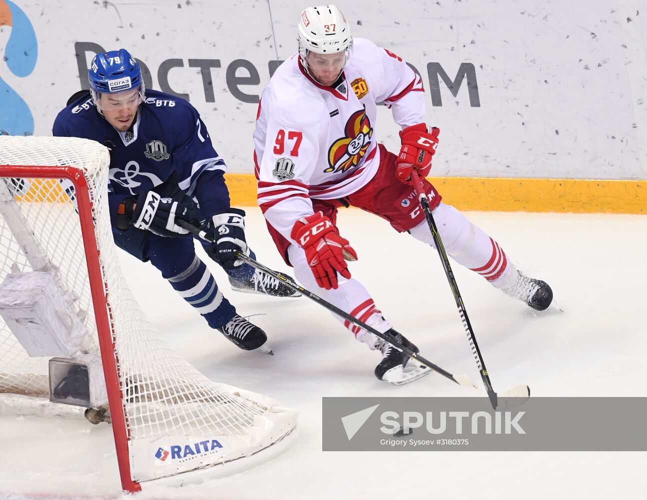 Ice hockey. KHL. Dynamo Moscow vs. Jokerit