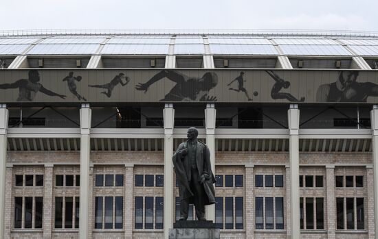 Luzhniki Stadium in Moscow