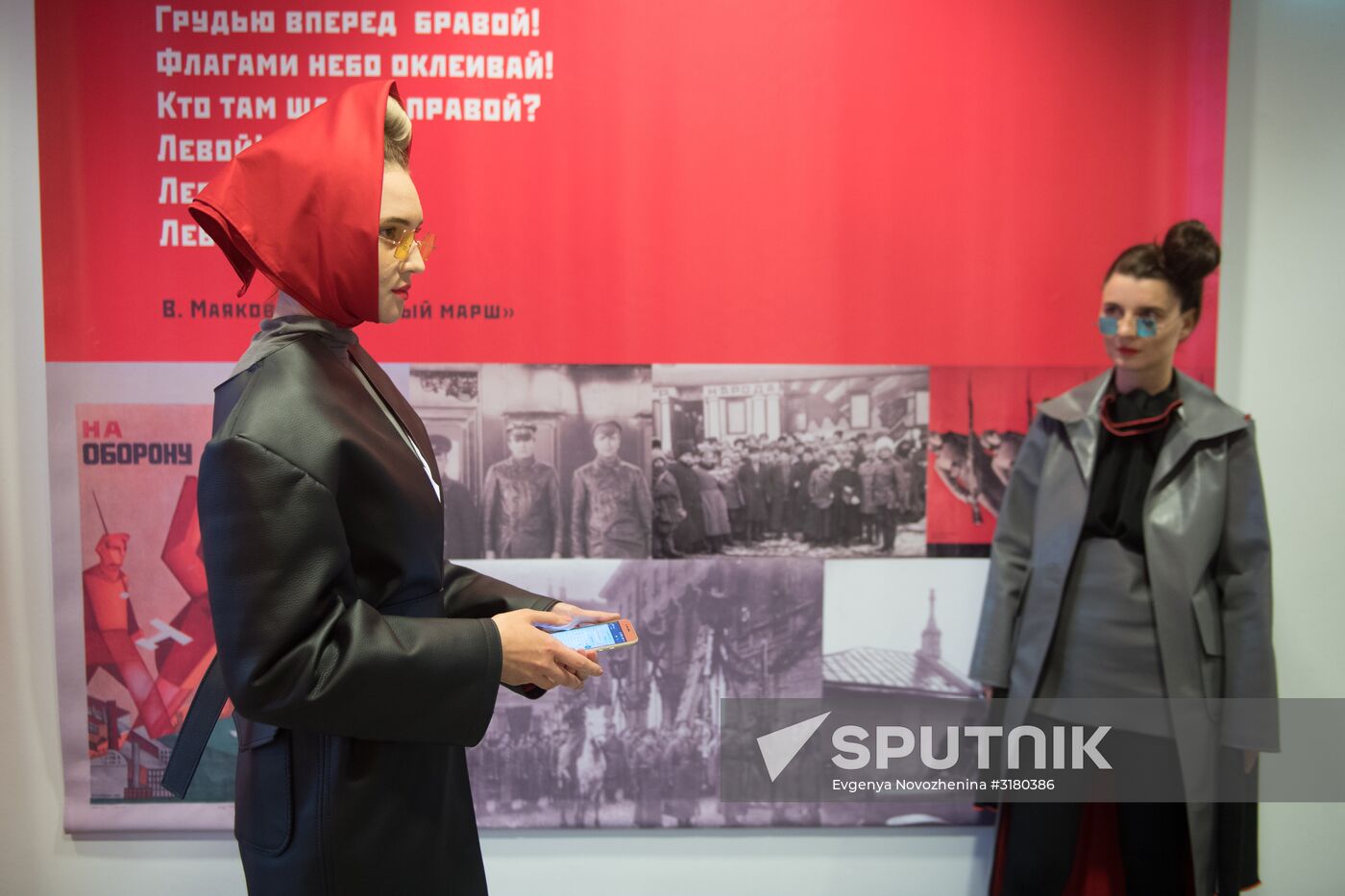 International exhibition 'Fashion to the People! From Constructivism to Design'