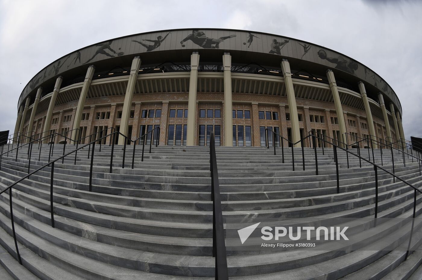 Luzhniki Stadium in Moscow