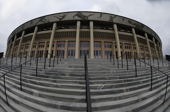 Luzhniki Stadium in Moscow