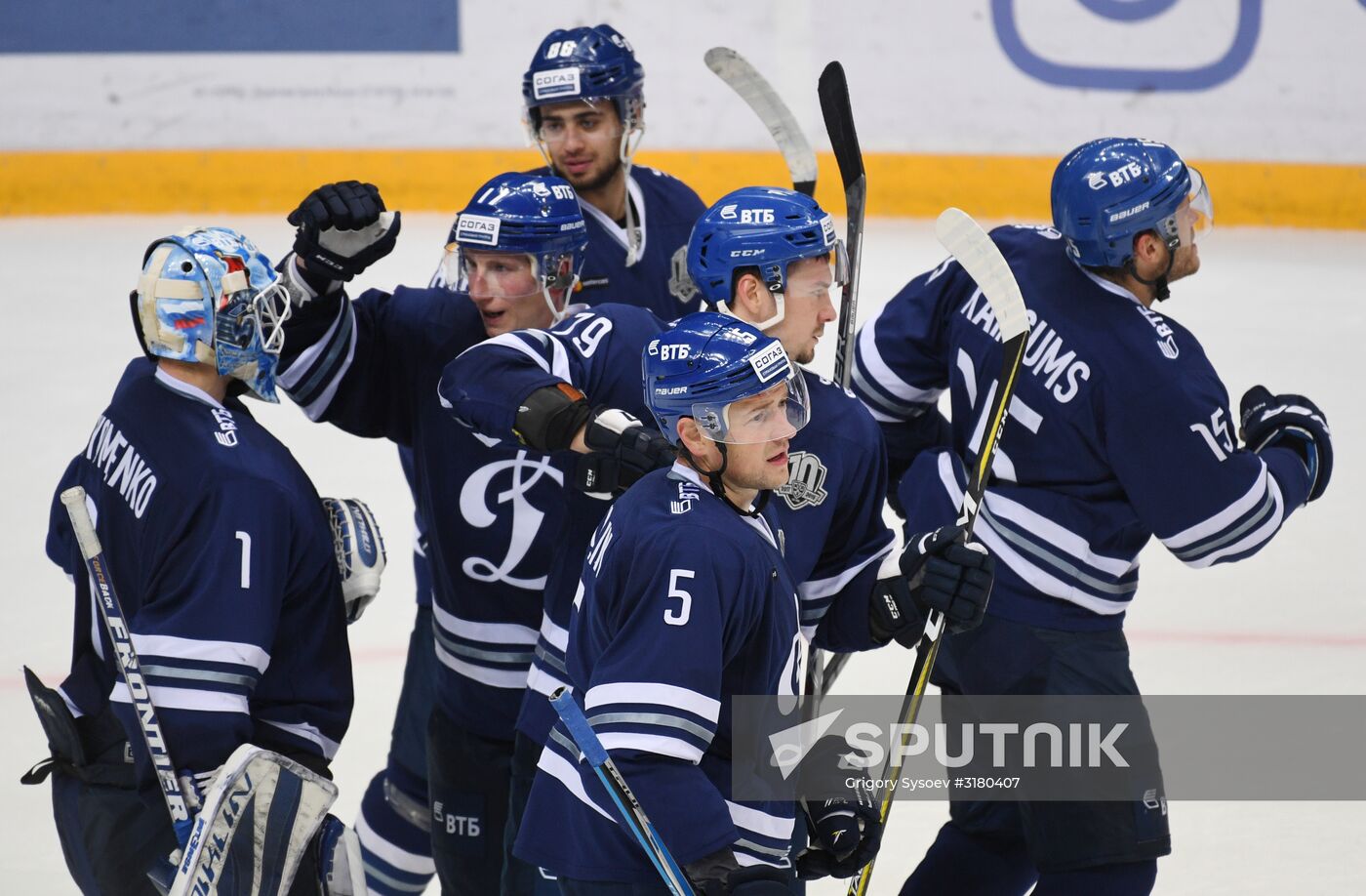 Ice hockey. KHL. Dynamo Moscow vs. Jokerit