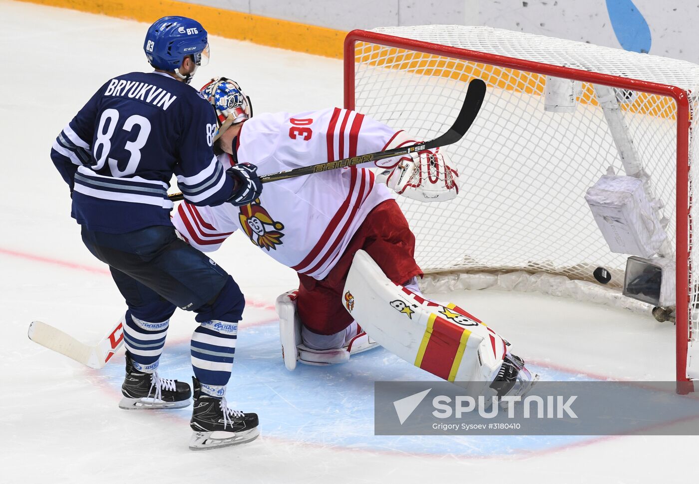 Ice hockey. KHL. Dynamo Moscow vs. Jokerit