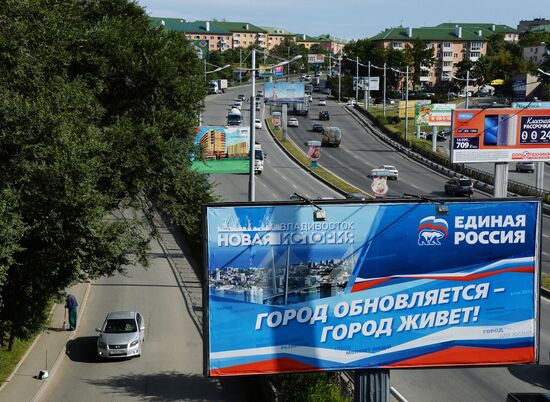 Russia's countrywide election campaign