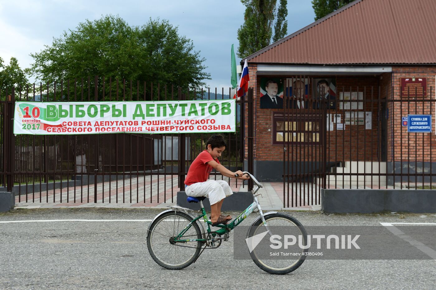 Russia's countrywide election campaign