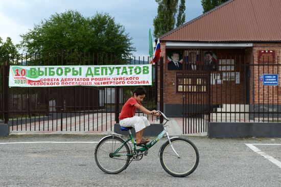 Russia's countrywide election campaign