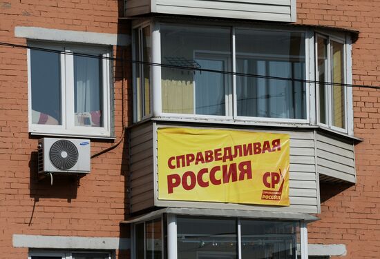 Russia's countrywide election campaign