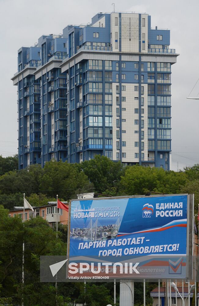Russia's countrywide election campaign