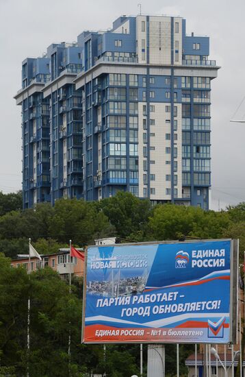 Russia's countrywide election campaign