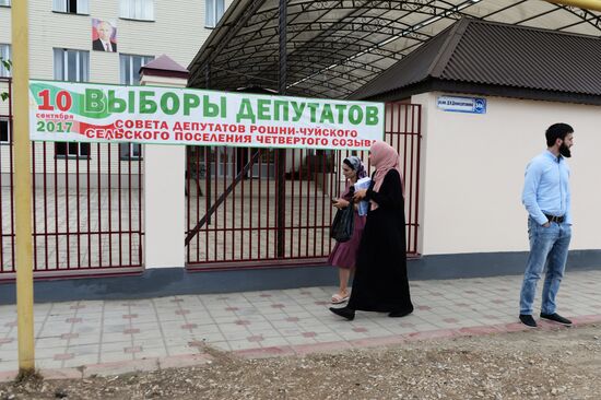 Russia's countrywide election campaign