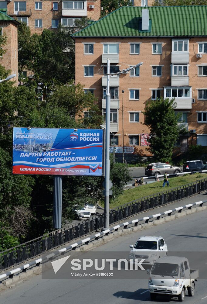 Russia's countrywide election campaign