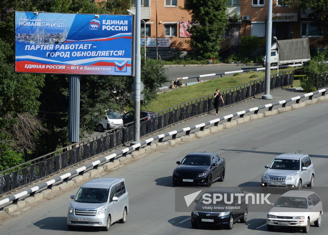 Russia's countrywide election campaign