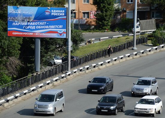 Russia's countrywide election campaign
