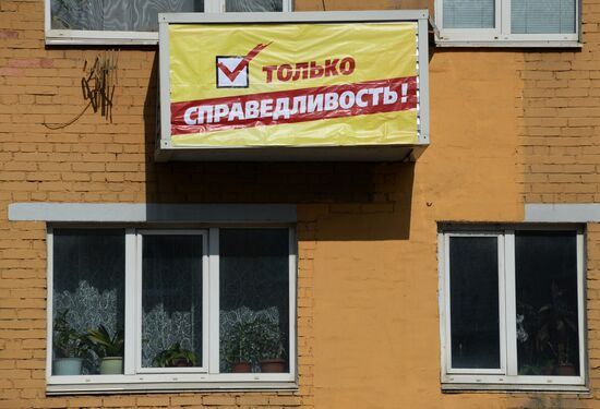 Russia's countrywide election campaign