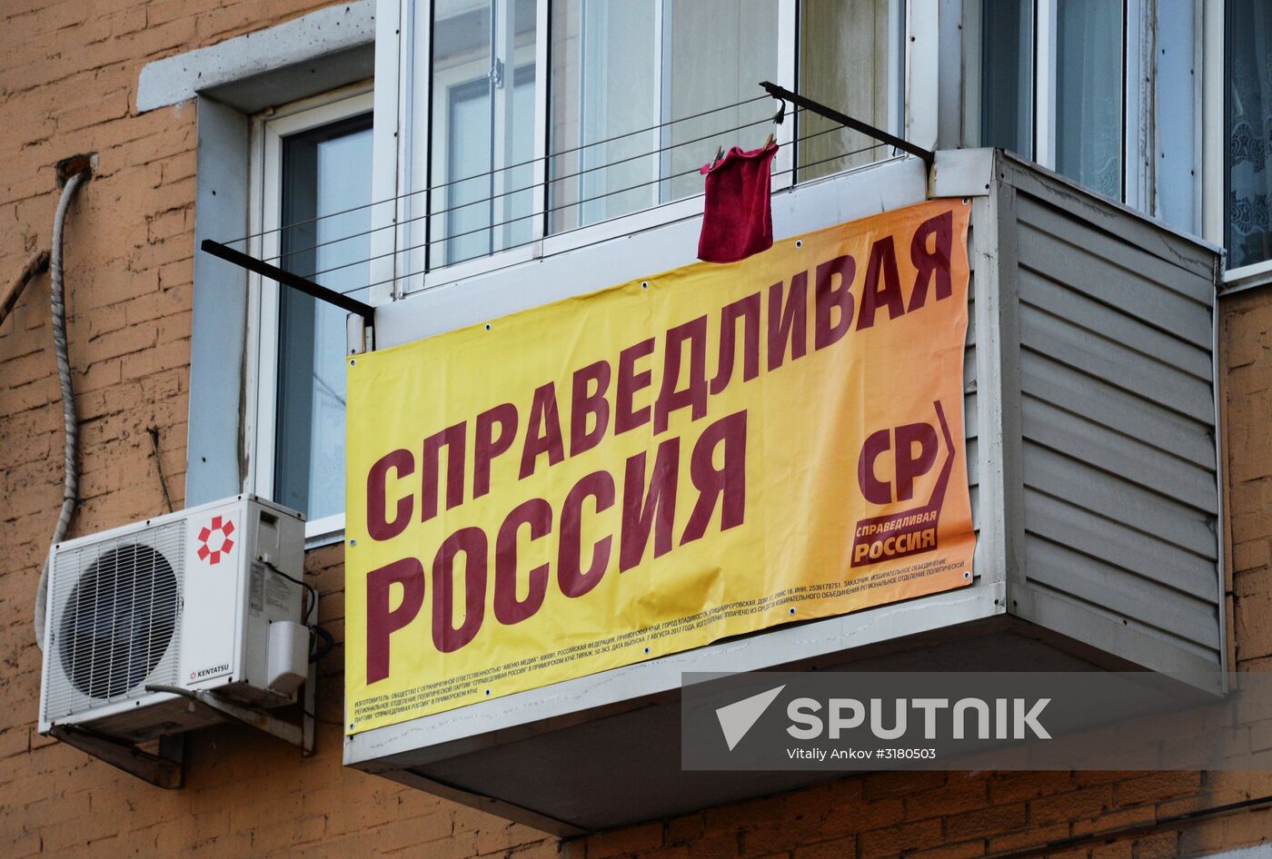 Russia's countrywide election campaign
