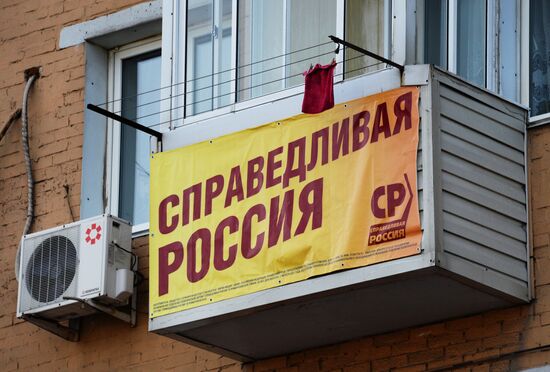 Russia's countrywide election campaign