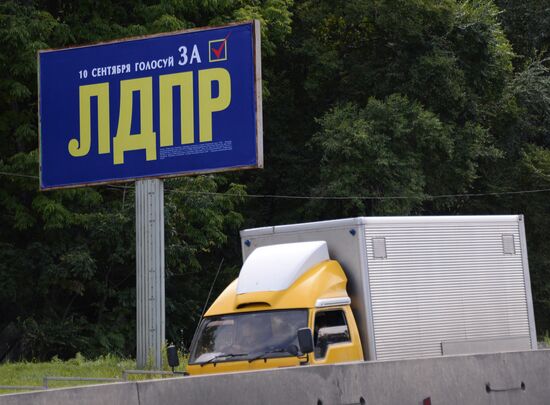 Russia's countrywide election campaign