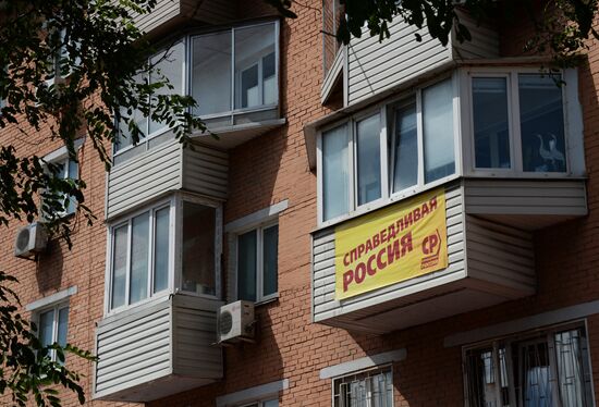 Russia's countrywide election campaign