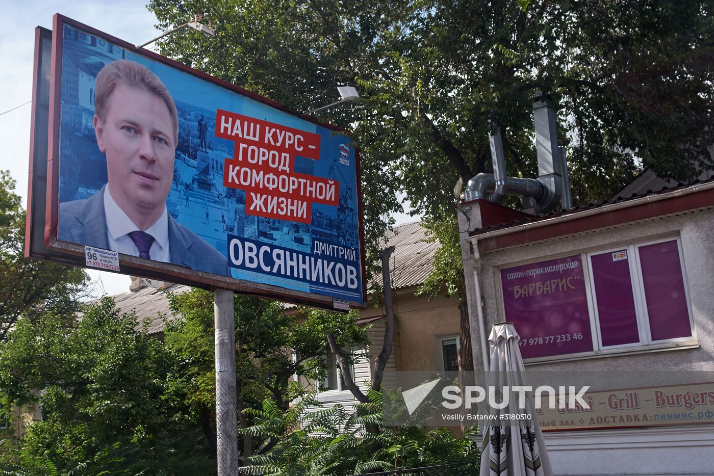 Russia's countrywide election campaign