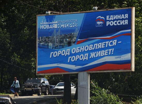 Russia's countrywide election campaign