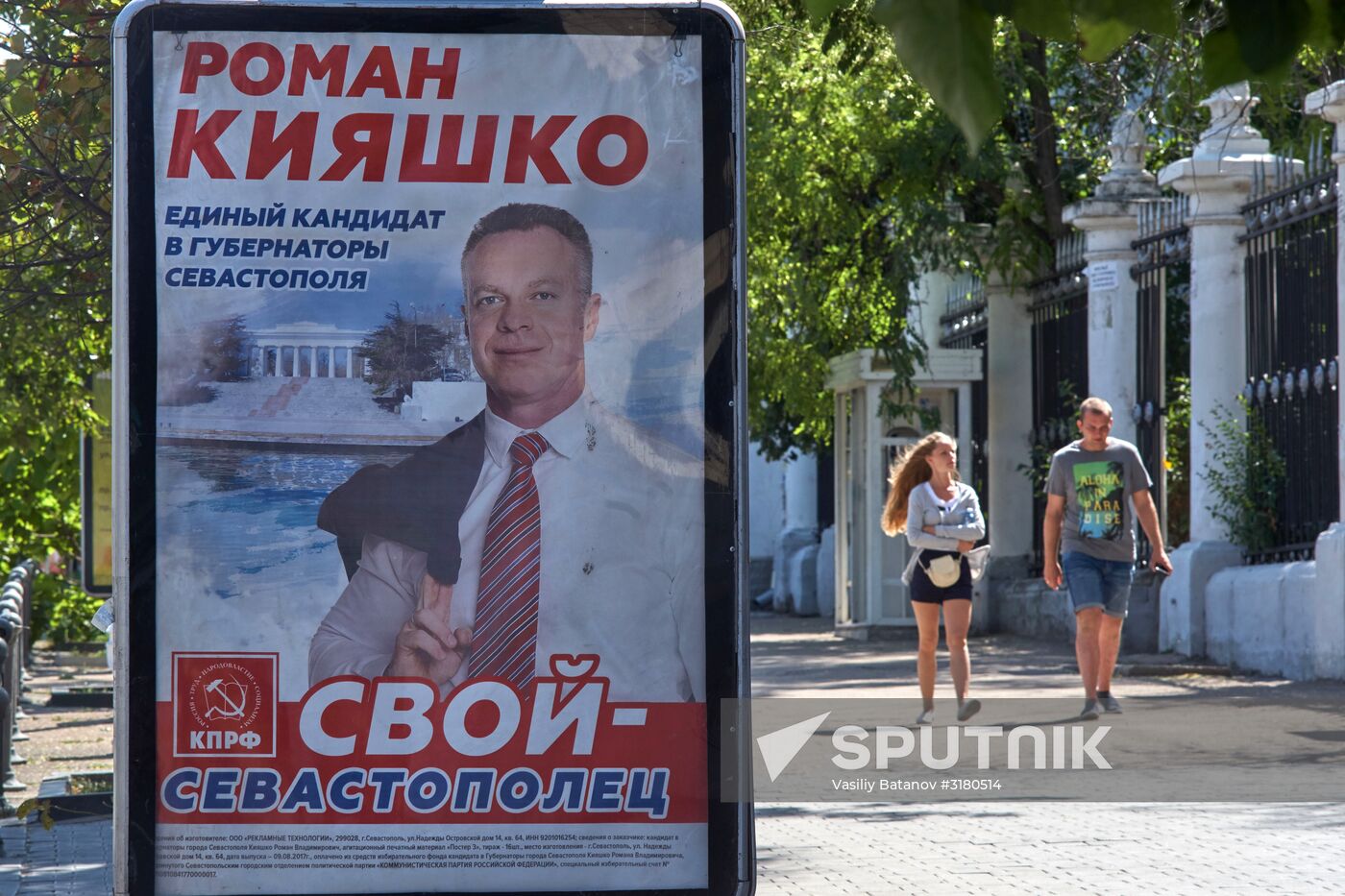 Russia's countrywide election campaign