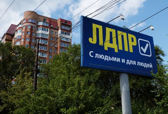 Russia's countrywide election campaign