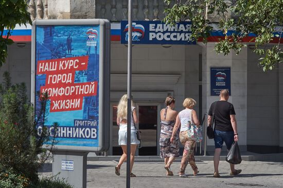 Russia's countrywide election campaign