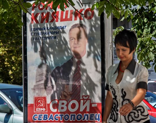 Russia's countrywide election campaign