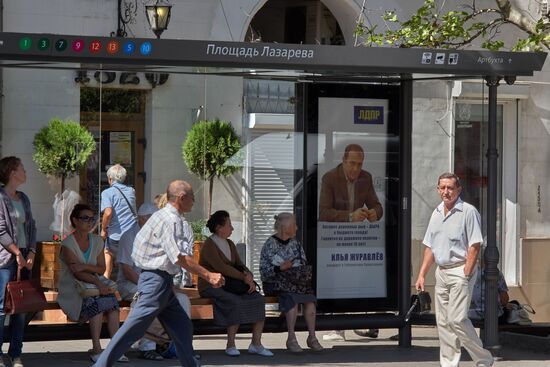 Russia's countrywide election campaign