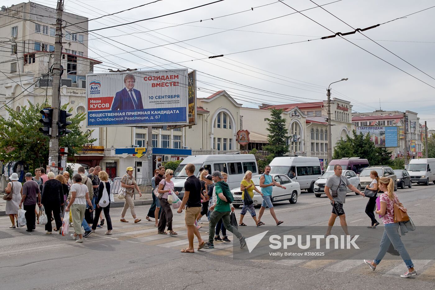 Russia's countrywide election campaign
