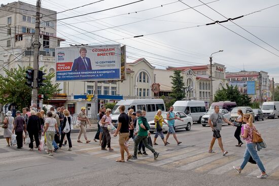 Russia's countrywide election campaign