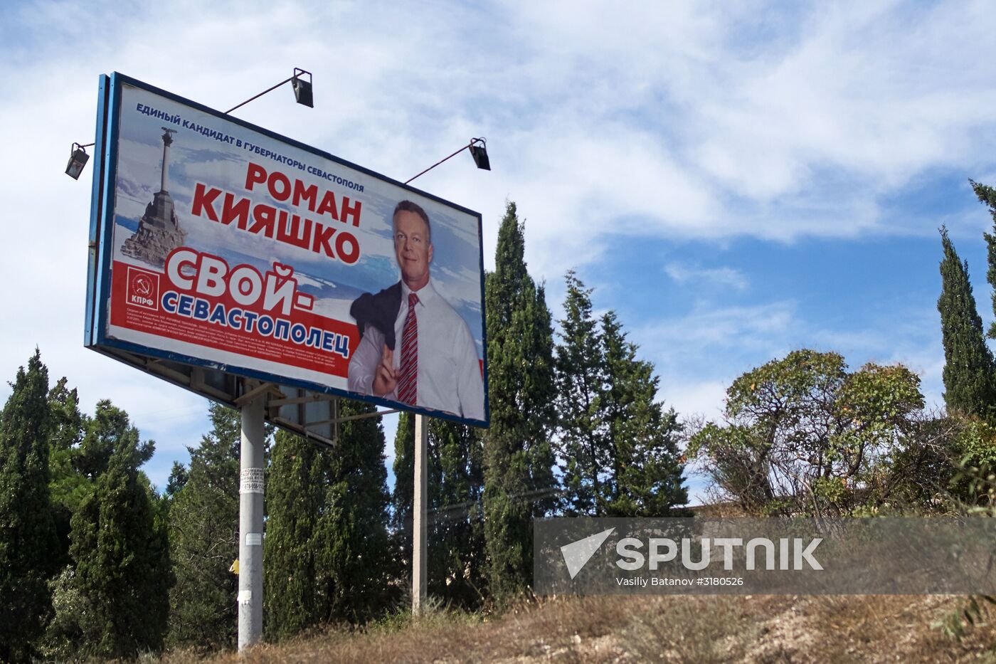 Russia's countrywide election campaign
