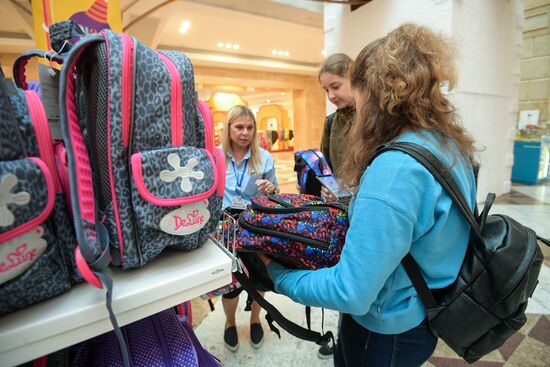 School supplies sale at Central Children's Store