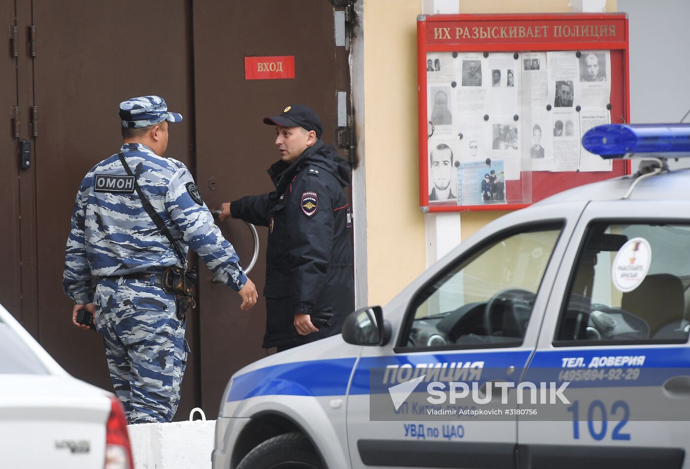 Situation at Department of Internal Affairs for Kitai-Gorod District where Umar Dzhabrailov is delivered