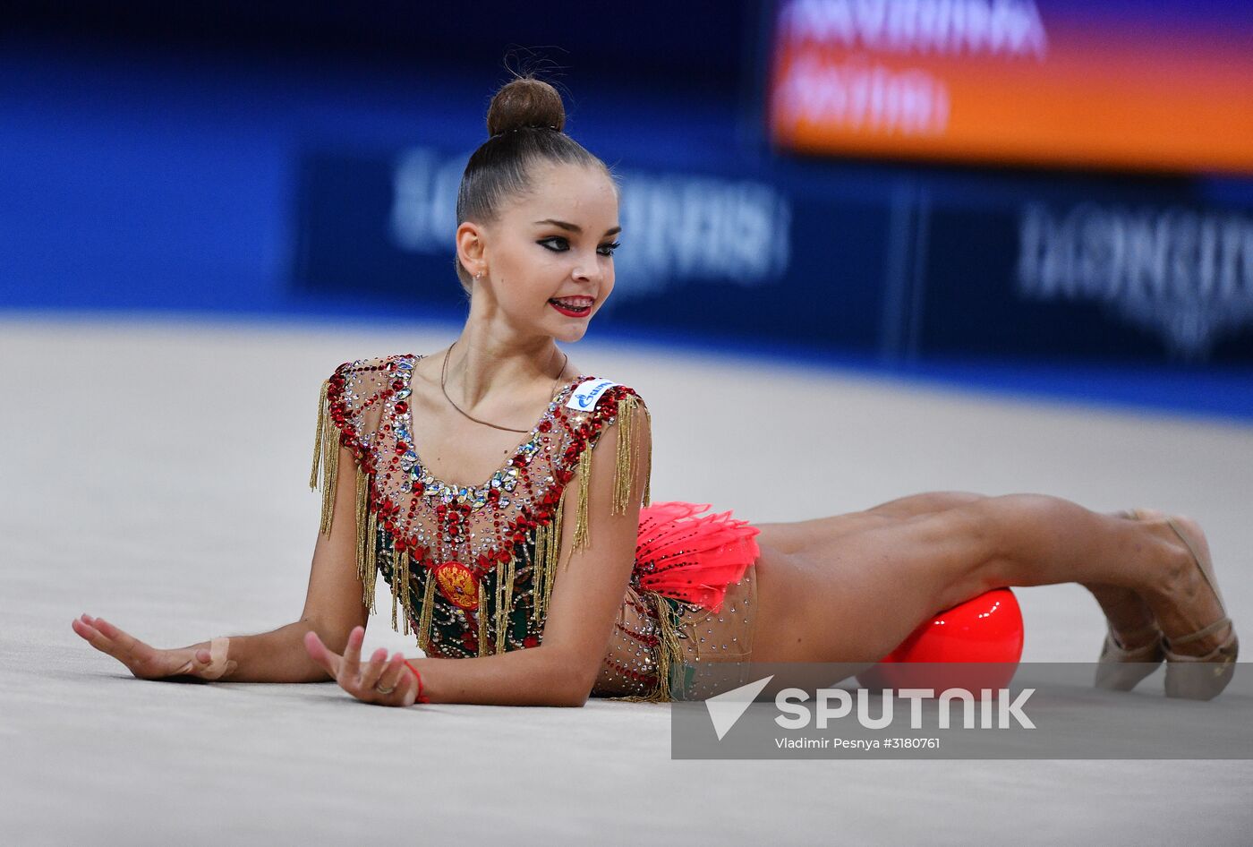 Rhythmic Gymnastics. World Championships. Day one