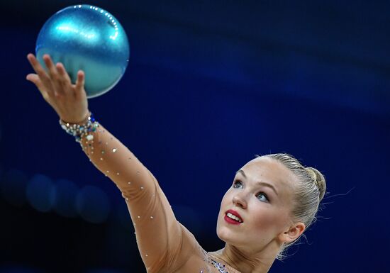 Rhythmic Gymnastics. World Championships. Day one