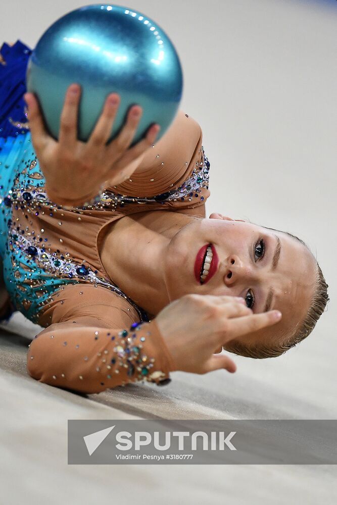 Rhythmic Gymnastics. World Championships. Day one