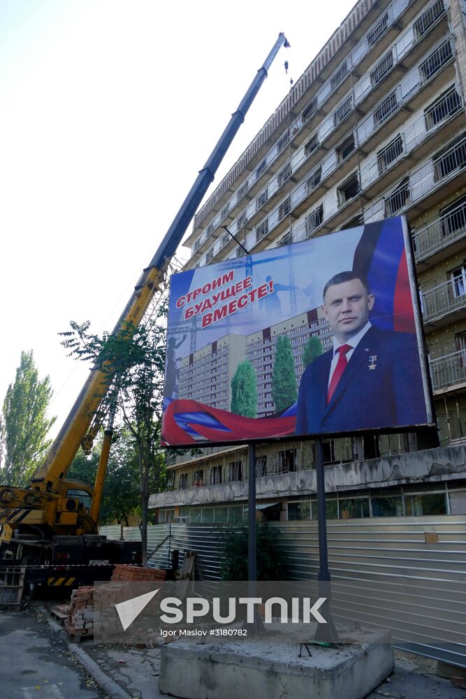 Residential buildings in Donetsk under reconstruction