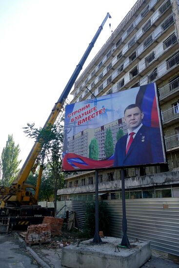 Residential buildings in Donetsk under reconstruction