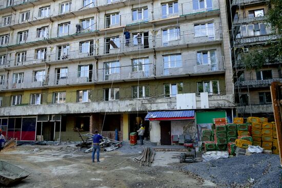 Residential buildings in Donetsk under reconstruction